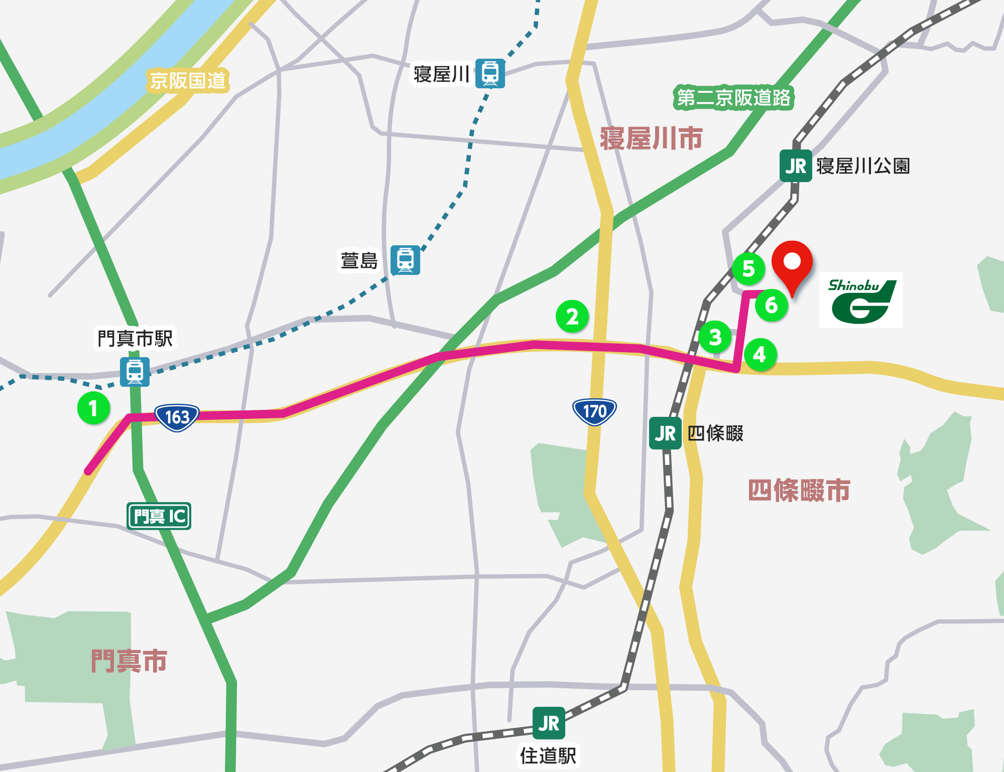 163号線 守口方面から