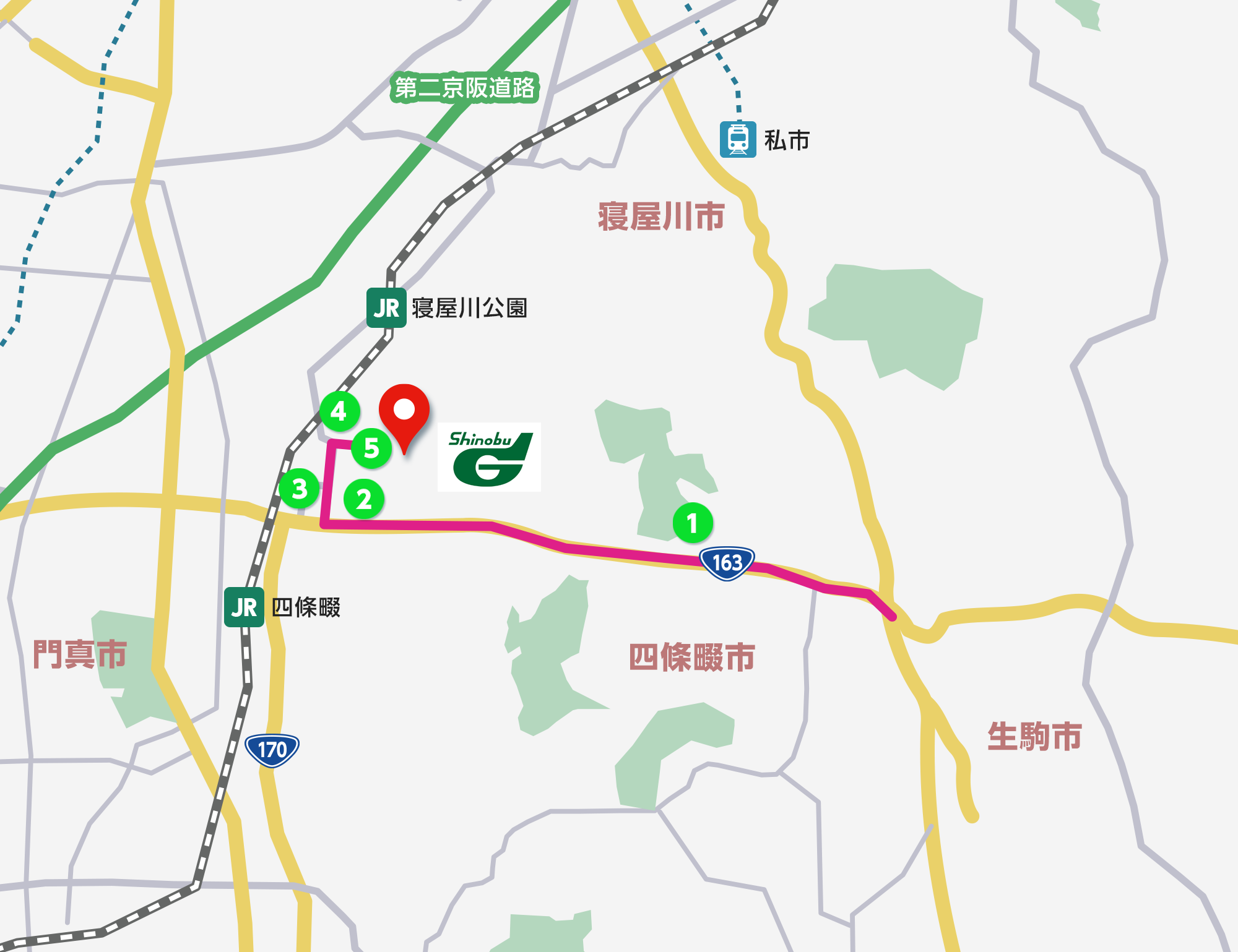 163号線 奈良方面から