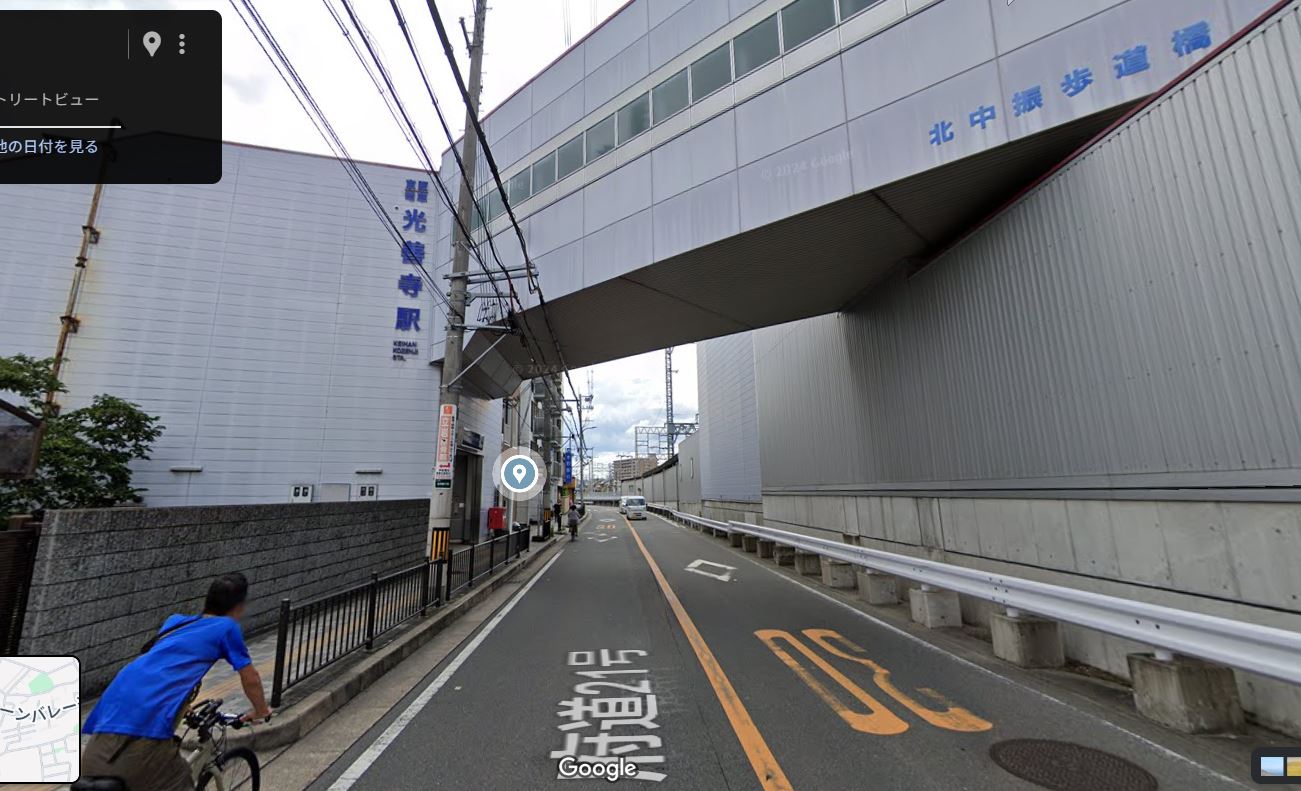 枚方市・寝屋川市方面から1