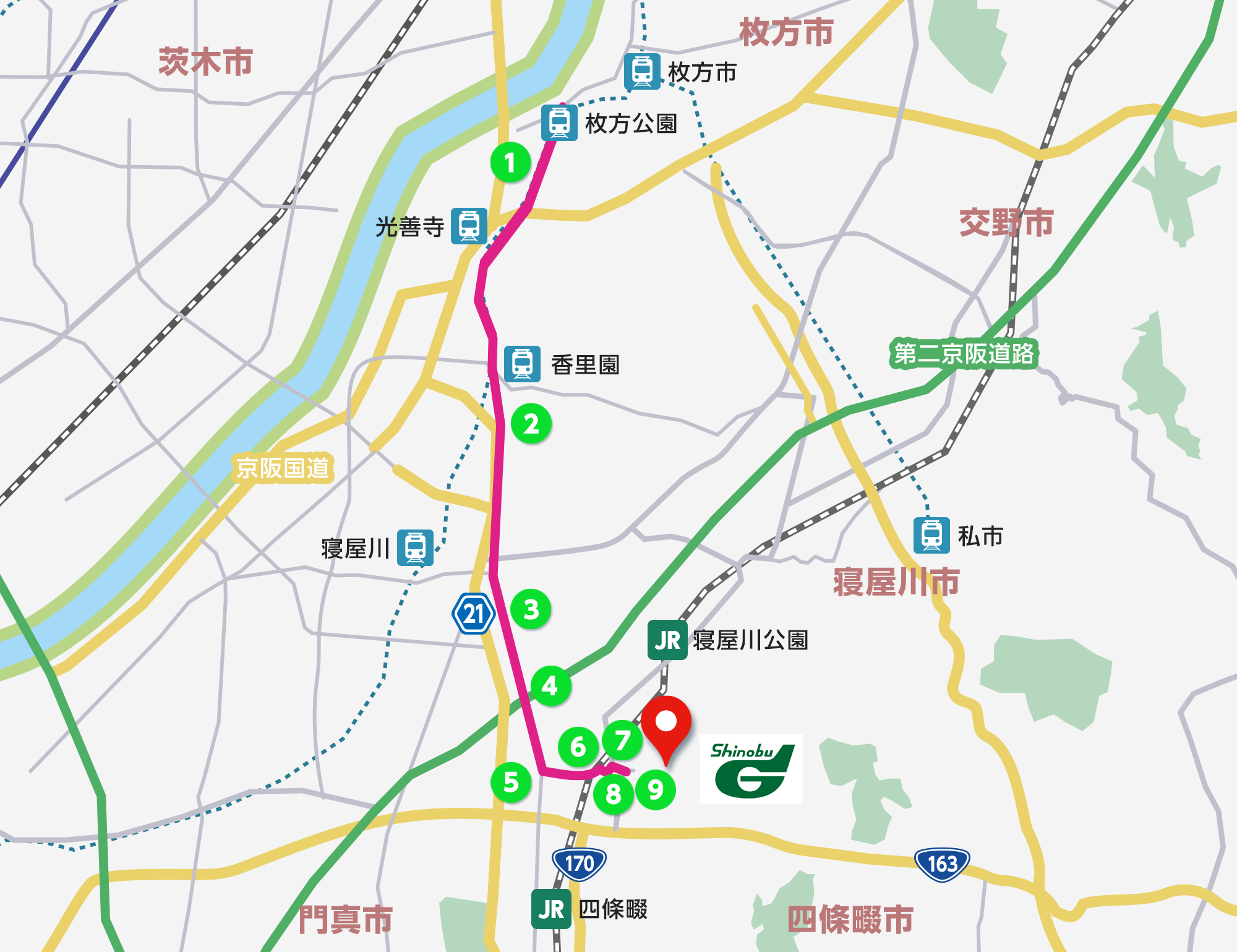 170号線 枚方市・寝屋川市方面から