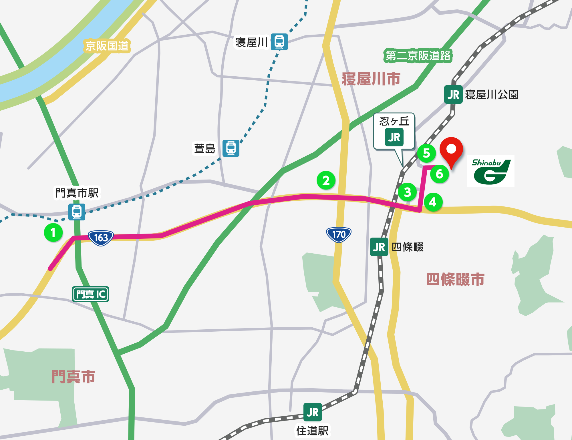 163号線 守口方面から