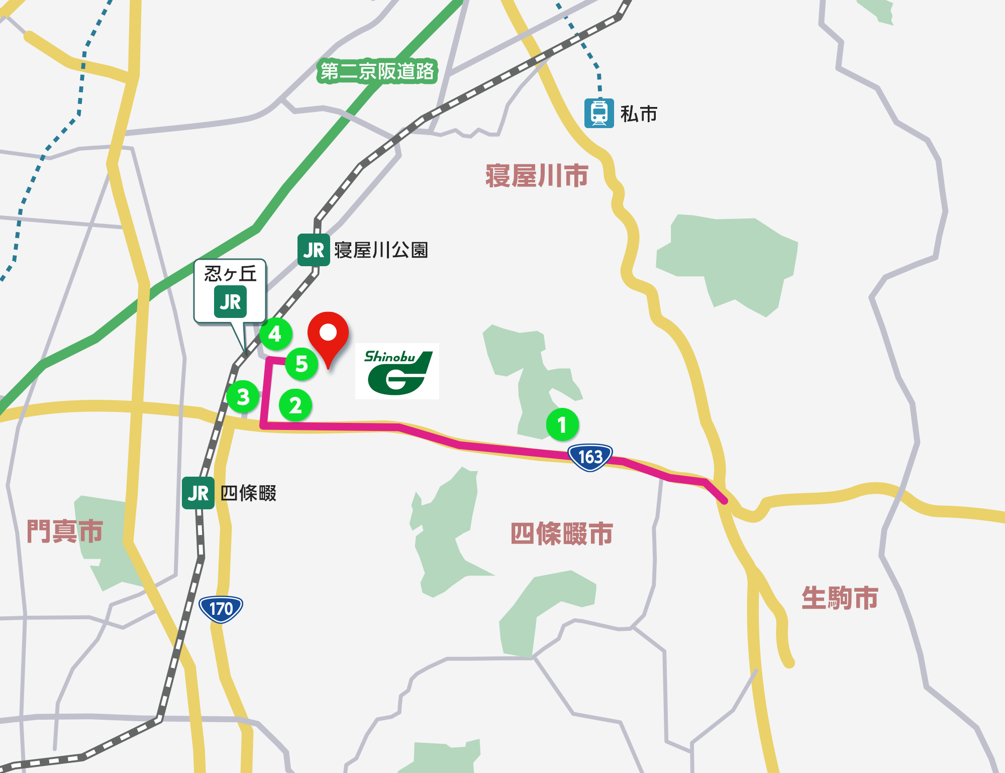 163号線 奈良方面から