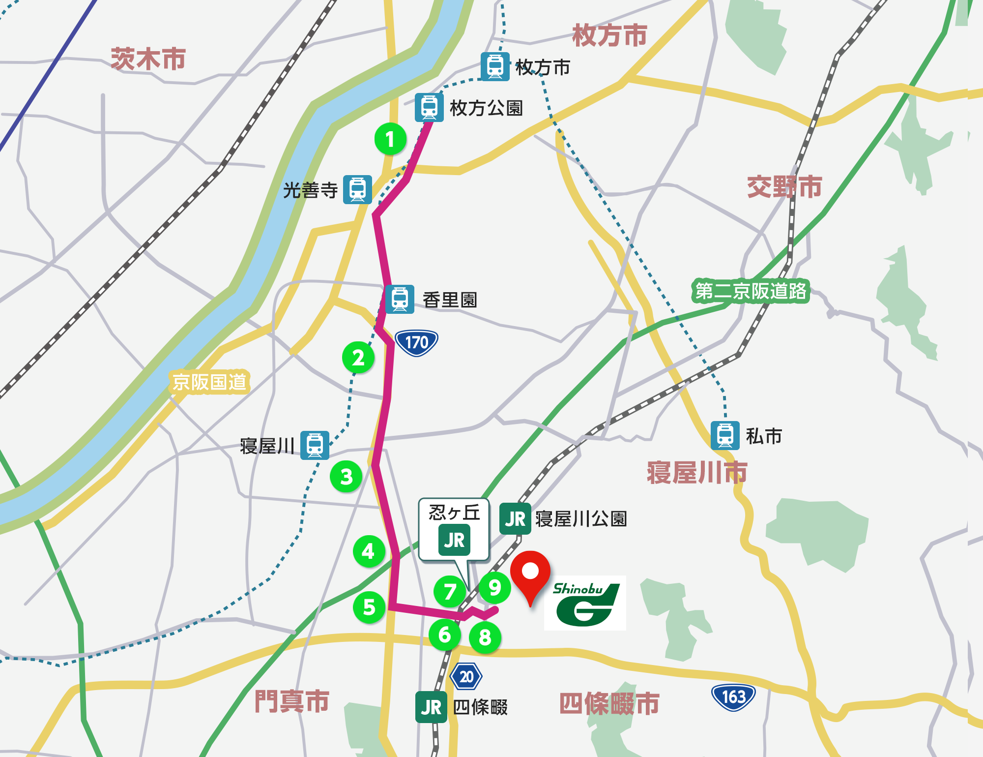 170号線 枚方市・寝屋川市方面から