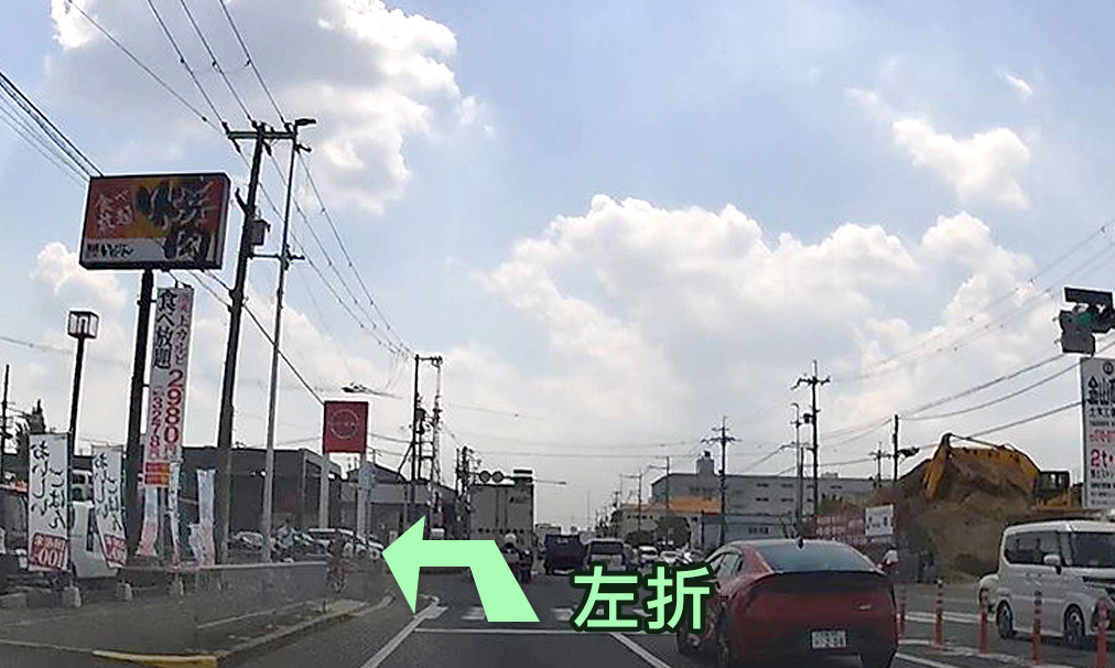 枚方市・寝屋川市方面から5