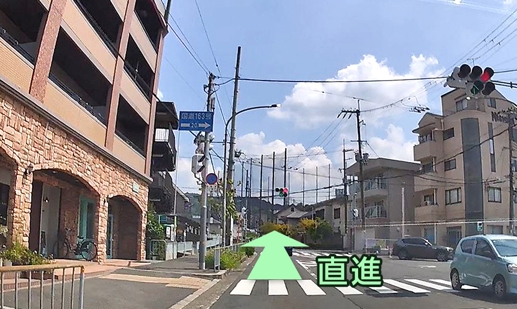 枚方市・寝屋川市方面から8