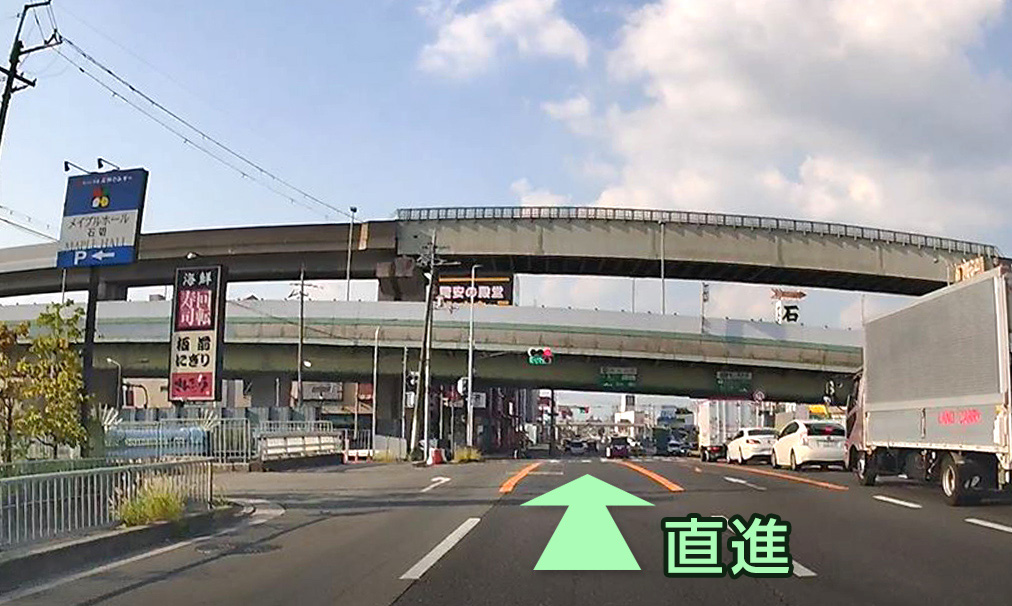 外環170号線 東大阪方面から1