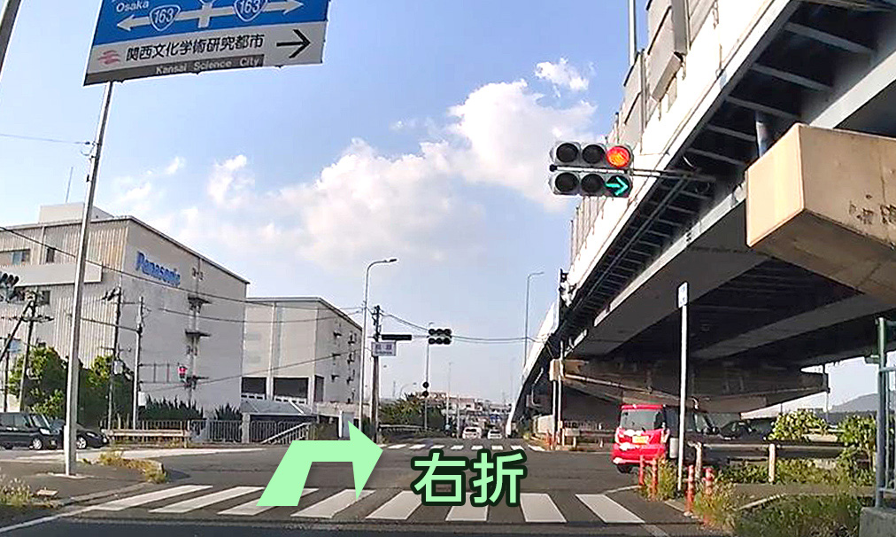 外環170号線 東大阪方面から3