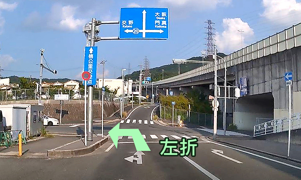 外環170号線 東大阪方面から5